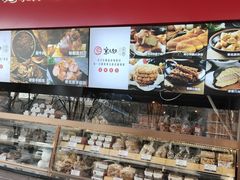 面包甜点陈列柜-京天红酒家(虎坊路店)