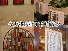 -明阁 Ming Court(广州朗豪酒店)