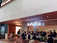 -% Arabica阿拉比卡咖啡(武汉天地店)