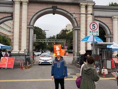 -厦门大学(思明校区)