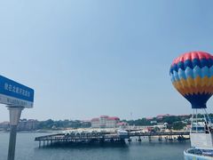 -北戴河碧螺塔海上酒吧公园