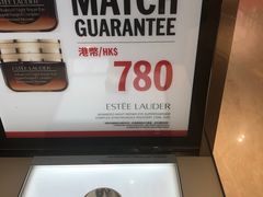 -DFS迪斐世(香港广东道店)