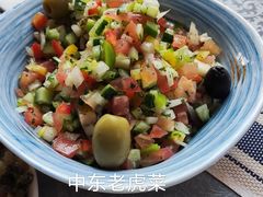 阿拉伯沙拉-La Medina餐厅(亮马河南路店)