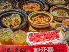 -邹开喜·炭炉鸡煲·海鲜火锅(虹口足球场店)