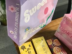 -好利来(北新桥店)
