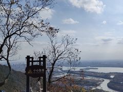 -虞山风景区