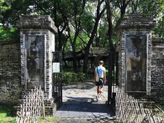 -九龙寨城公园