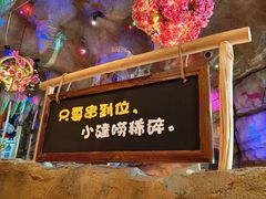 -大哈福烧烤·海鲜·家常菜(延安三路店)