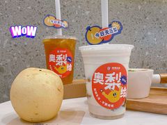 -炖物24章·顺时轻养茶(杭州大厦店)