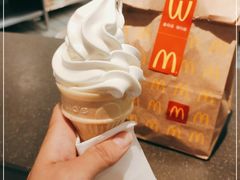 -麦当劳(天塔道店)