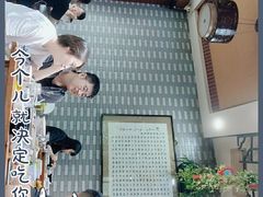 -老黄家(丰原街店)
