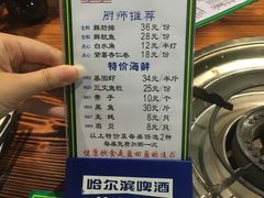 -盈田盈粥庄(博山东路店)