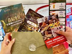 -松雷商业(南岗店)