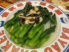 -伯友茶记(中华广场店)