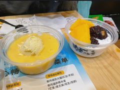 -满记甜品(王府井北京市百货大楼店)