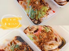 -小吴肠粉