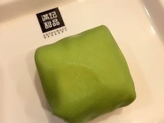 -满记甜品(湖滨店)