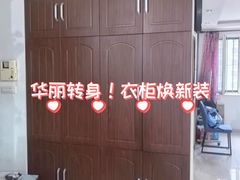 -铁西广场(地铁站)