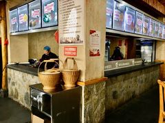 -张关合渣(航空大道店)