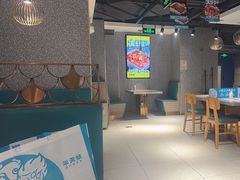 -半天妖烤鱼(东方新天地店)