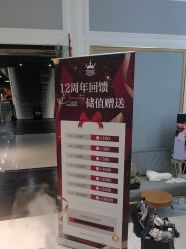 -U3美甲