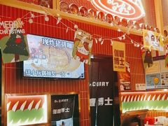 大堂-伽喱博士 Dr.CURRY咖喱饭(太阳宫咖喱店)