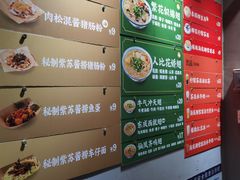 -食盈碗仔翅(星玺广场店)