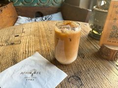 -Africafe(非洲咖啡)