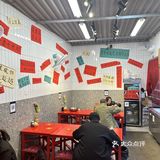 今天吃了一家好吃的冒烤鸭