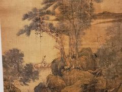 -台北故宫博物院