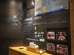 大堂-星巴克臻选(深圳东海缤纷天地店)