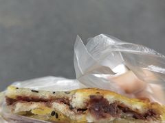 -涂记油酥饼(江汉三路店)