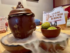 -老福洲·三十年福州味(斗东店)