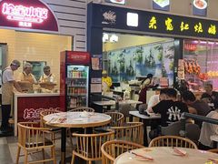 -横琴购口岸商业广场