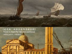 -上海博物馆