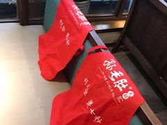 -孙毛肚火锅(春熙路店)