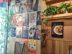 -牛人·雪花牛·木炭烤肉(昆山陆家店)