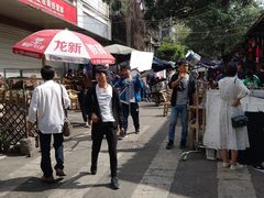 -十一街苍蝇馆子转经消江湖菜(九眼桥十一街店)