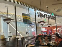 -美奈小馆·越南料理(福田星河COCO Park店)