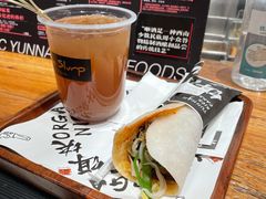 -饵块食光·云南有机手作饵块
