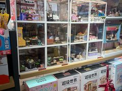 -九木杂物社(新奥购物中心店)