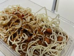 -乔伯凉面(白沙路店)