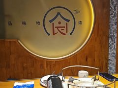 -金博士朝鲜民族餐厅(工大店)