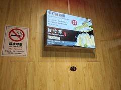 -和庆斋羊蝎子火锅·碳缸烧烤(顺义旗舰店)