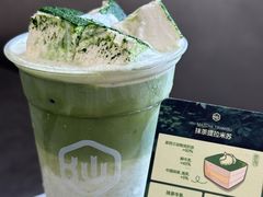 -仙雨林·奶茶鲜果茶(书院巷店)