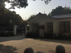 -苏州市姑苏区宝仁幼儿园