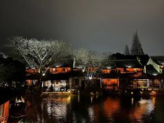 -乌镇西栅景区