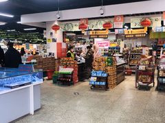 -超市发超市(羊坊店店)