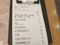 -泰椰里·泰国餐厅(智慧城广百广场店)