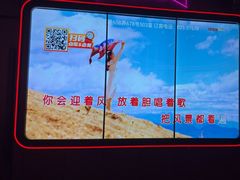 -星聚会KTV(上海松江万达店)